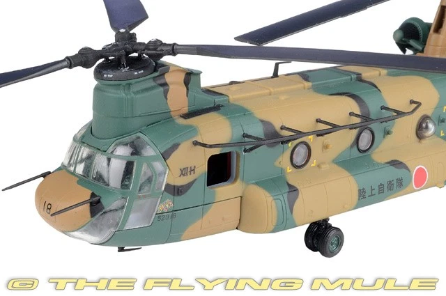 Unidad de helicóptero Forces of Valor 1:72 CH-47J Chinook JASDF 12 #JG-2918 Foto 3 de 4