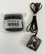 PMLN6383A Rapid Charger Set - RMM2050 RMU2040 RMU2043 RMU2080 RMU2080D RMV2080