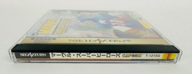 Marvel Super Heroes - Sega Saturn SS Game Japan JP w/Box Manual & Spine