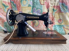 Gritzner Nähmaschine