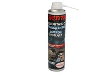 LOCTITE Rust Remover With Freezing Effect 0,4L Loc Lb 8040 400Ml