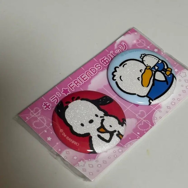 Sanrio Pochacco Can Badge - Vintage Style, New with Holographic Effect
