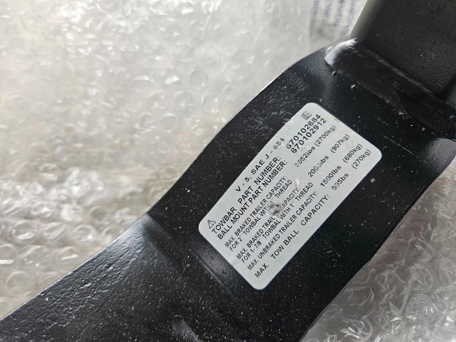 Maserati Levante Tow hook P/N 670102912