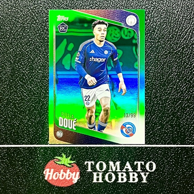 Rookie Set von Guela Doué