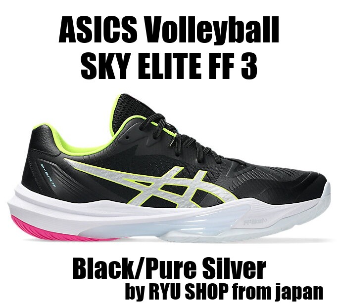 ASICS Volleyball Shoes SKY ELITE FF 3 1051A092.001 Black / Pure