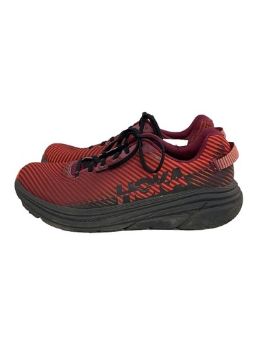 Men's Athletic Propulsion Labs APL Concept X Orange Basketball