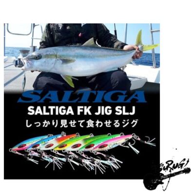 SALTIGA ＴＧBAIT&FKJIG Daiwa Saltiga FK Jig - Tyalure Tackle