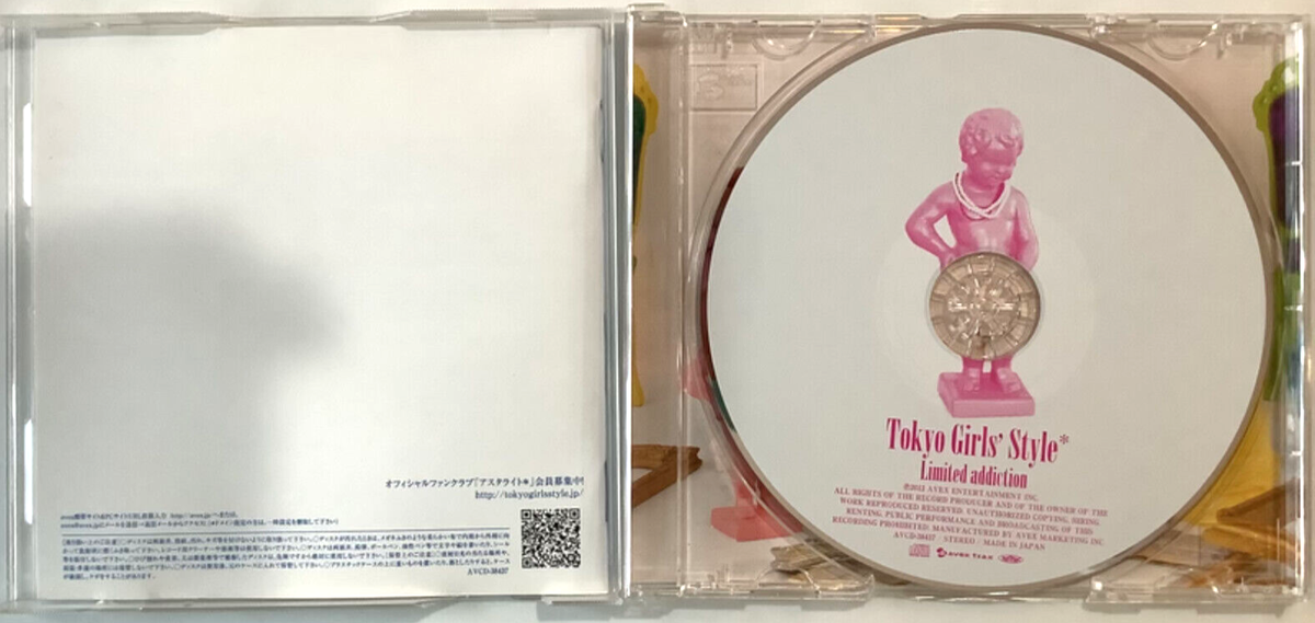 Tokyo Girls' Style* Limited addiction CD 14 songs | eBay