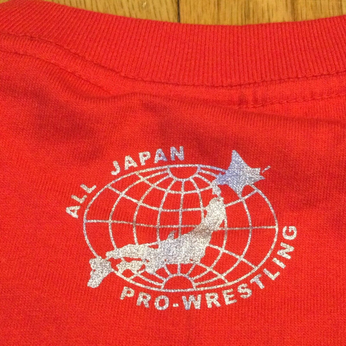 Japan Pro Wrestling Tshirt ALL TOGETHER 2024 XXL