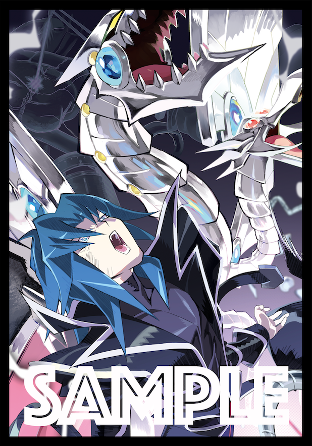 Yu-Gi-Oh Zane Truesdale Cyber End Dragon doujin Card Sleeve