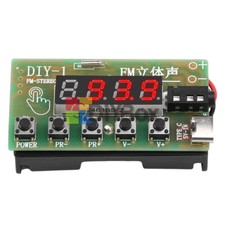 DIY Electronic Kits Wireless Stereo AM/FM Radio Receiver Module 87MHz-108MHz -