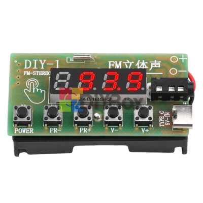 DIY Electronic Kits Wireless Stereo AM/FM Radio Receiver Module 87MHz-108MHz -