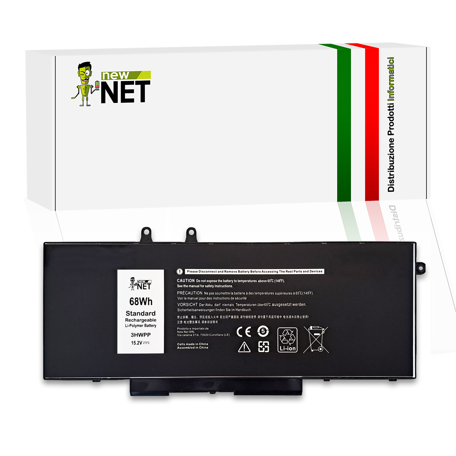 Batteria Dell Inspiron 17 7706 2-in-1 - Ricambio 68Wh 15.2V 3HWPP