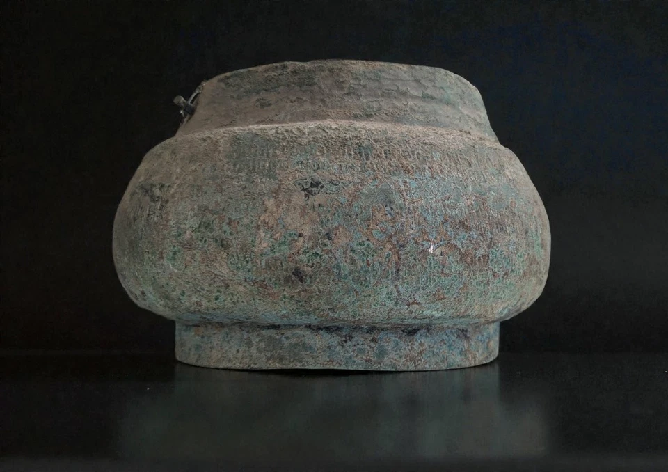 Chaudron gallo-romain - Alliage cuivreux - Collection Bessonneau (1842-1916) - Photo 4/4