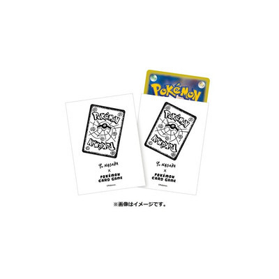 Pokemon Card Game Yu NAGABA x Pokemon Special Supply Box | eBay Pokemon Card Game Yu NAGABA x Pokemon Special Supply Box | eBay
