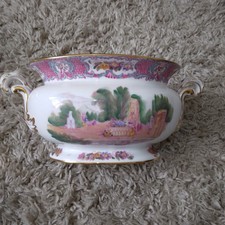 SPODE COPELAND ROCOCO PINK QUEEN MARY PATTERN BOWL ANTIQUE
