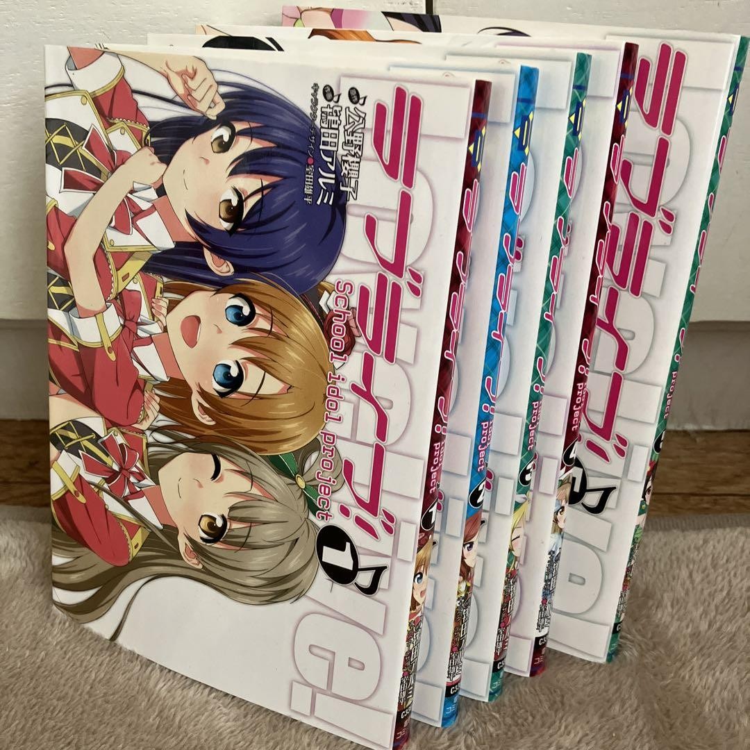 Love Live! School Idol Project Vol.1-5 Complete Set Japanese