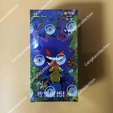 pokemon tcg: scarlet and violet twilight masquerade booster box Pokmon Scarlet & Violet Twilight Masquerade Booster Box
