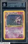 2000 Pokemon Gym Heroes 1st Edition #14 Sabrina's Gengar Holo BGS 9 MINT
