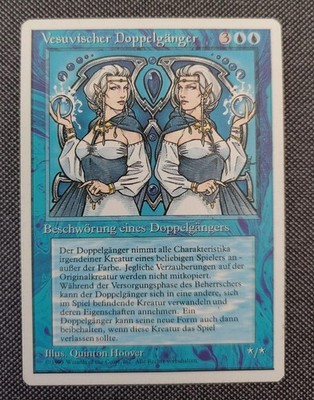Vesuvischer Doppelgänger - MtG - DE, EX