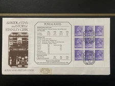 GB 1982 Story of Stanley Gibbons "Forgeries & Errors” Booklet Pane on FDC w/ SHS