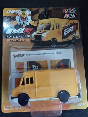 FUNBOO Evangelion Racing Model Zero EVA R