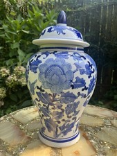 Beautiful Chinoiserie Blue  White Large Floral Ginger Jar Decorative Vase NICE
