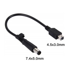 DC Power Adapter Cable 4.5 x 3.0mm Female To 7.4 x 5.0mm Male For DELL HP Laptop