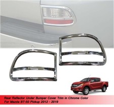 Pare-choc arrière Mazda BT50