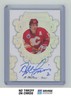 2023-24 Upper Deck The Cup Baroque Auto Al MacInnis #BQ-AM Calgary Flames