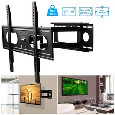 High Quality TV Mount With Swivel 37 to 70 inch 1Pc Full Motion TV Wall Mount Sw