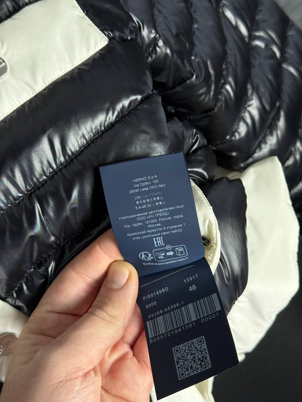 HERNO Women's Lightweight Down Jacket - image 13