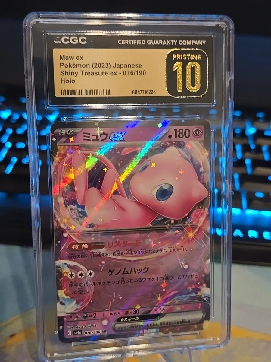 Mew Pokémon TCG Holo Rare Grade 10 Individual Collectible Card