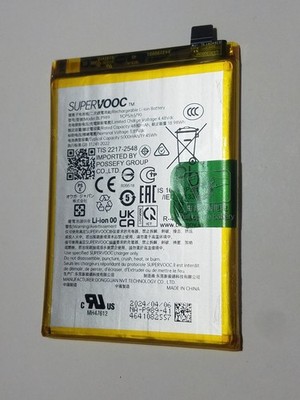 Ultra Rare Original BLP989 Battery Replacement For OnePlus Nord CE 3 Lite 5G