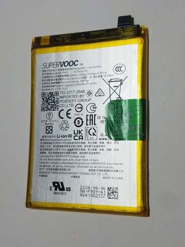 Ultra Rare Original BLP989 Battery Replacement For OnePlus Nord CE 3 Lite 5G - Picture 1 of 2