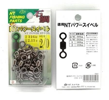 NT Power Saltwater Fishing Swivel- Rolling Barrel Extra Strength Economical Pack