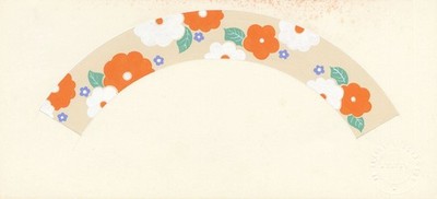 Poole Pottery Bold Cream & Orange Flower Design Painting 1980s Elaine Williamson