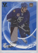 2002-03 ITG Be A Player All-Star Edition Vault Emerald 1/1 Eric Daze #AS-17 ka7