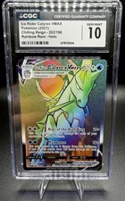 2021 Pokemon Chilling Reign Ice Rider Calyrex VMAX 202/198 Rainbow CGC 10 on eBay