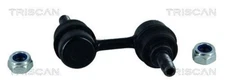 TRISCAN Link Stabilizer For SUBARU Forester Impreza Legacy IV Xv 20470-SA000