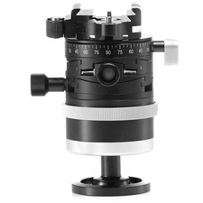 Arca Swiss Monoball p0 60mm Hybrid Tripod Head with Quickset FlipLock Device