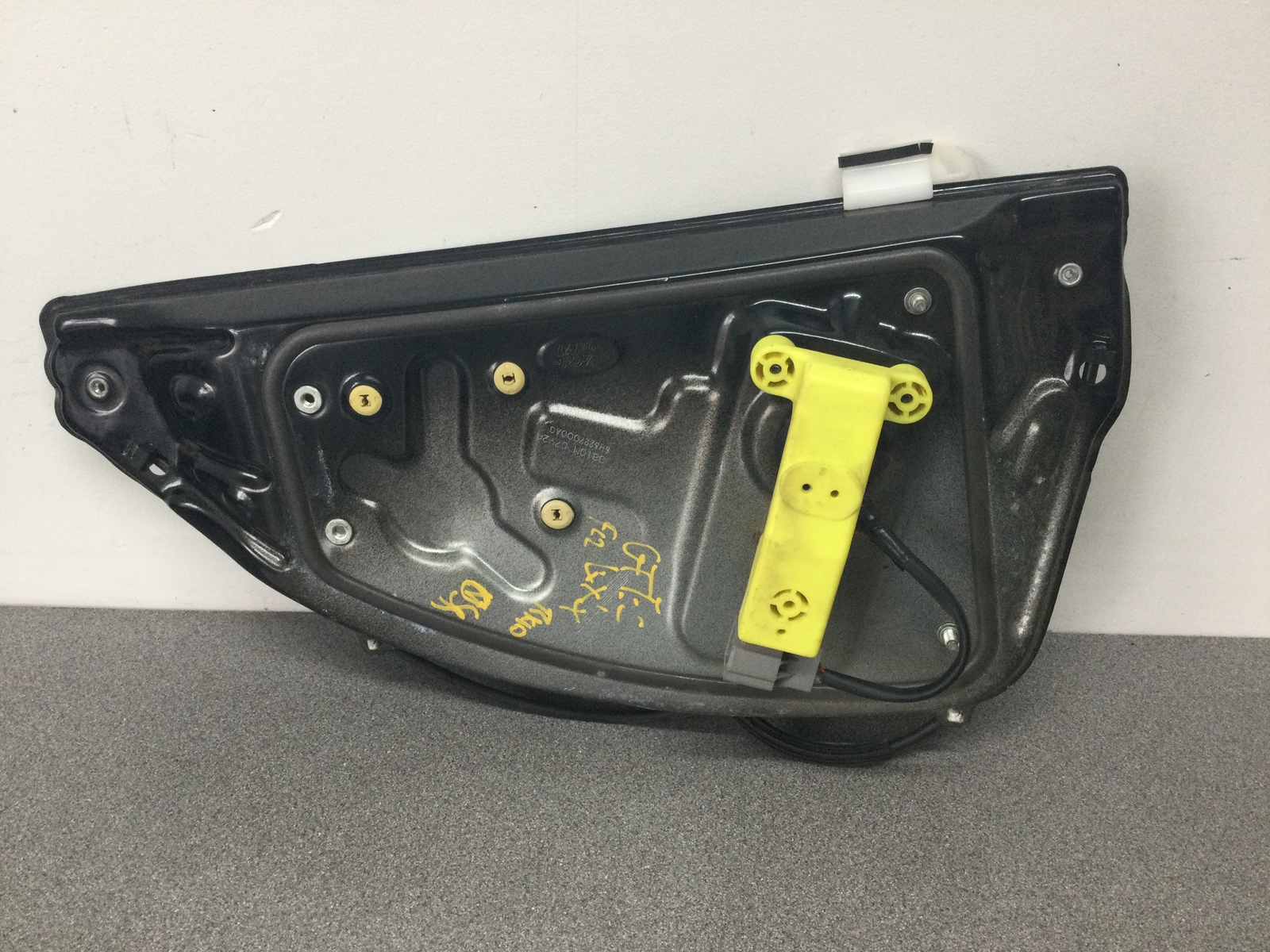 Freelander 2 Window Regulator on eBay
