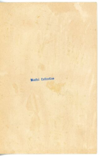 Mangiatoia verticale macchina da cucire vittoriana trade card due bambini danzanti Mastai - Foto 2 di 2