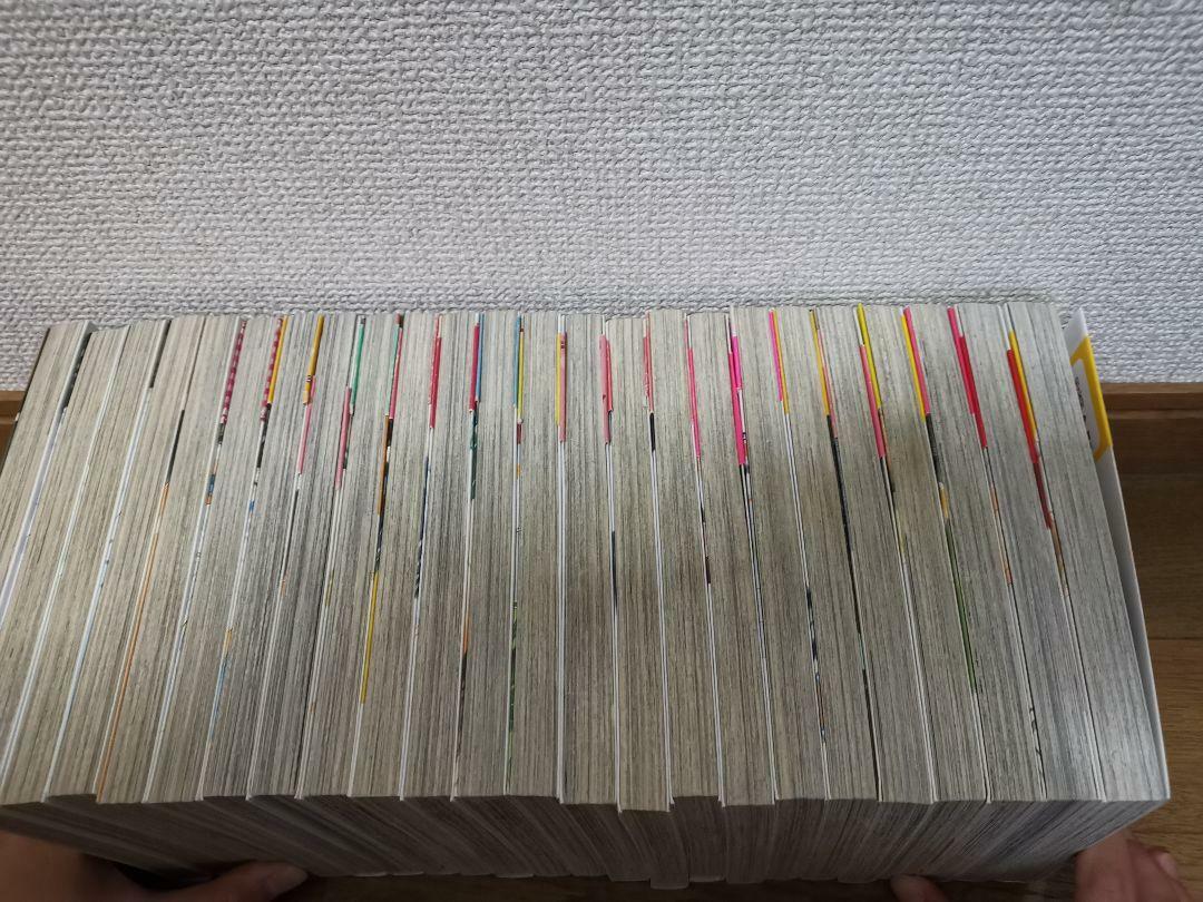 L-DK 1-24 Comic complete Set Ayu Watanabe manga book LDK L DK | eBay
