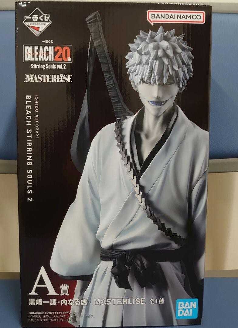 Ichiban Kuji BLEACH Stirring Souls vol.2 A Prize Ichigo