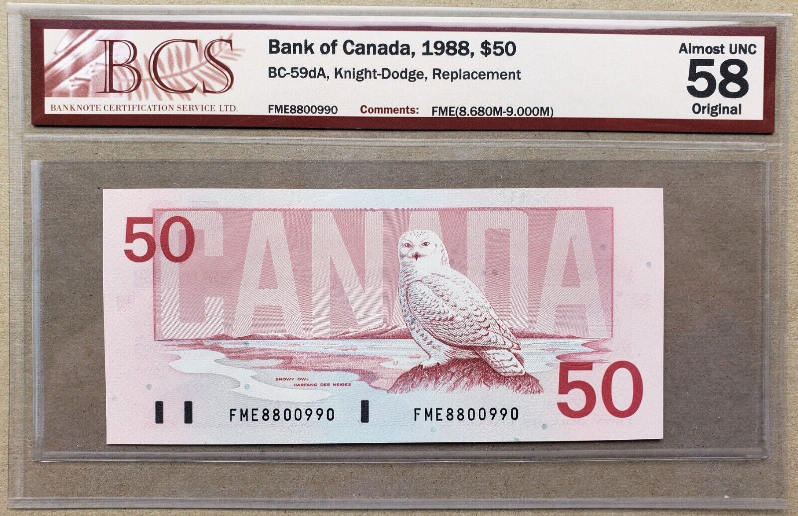 1988 Bank of Canada $50 Replacement Note FME (8,680M - 9,000M) CH.AU58 BC-59dA