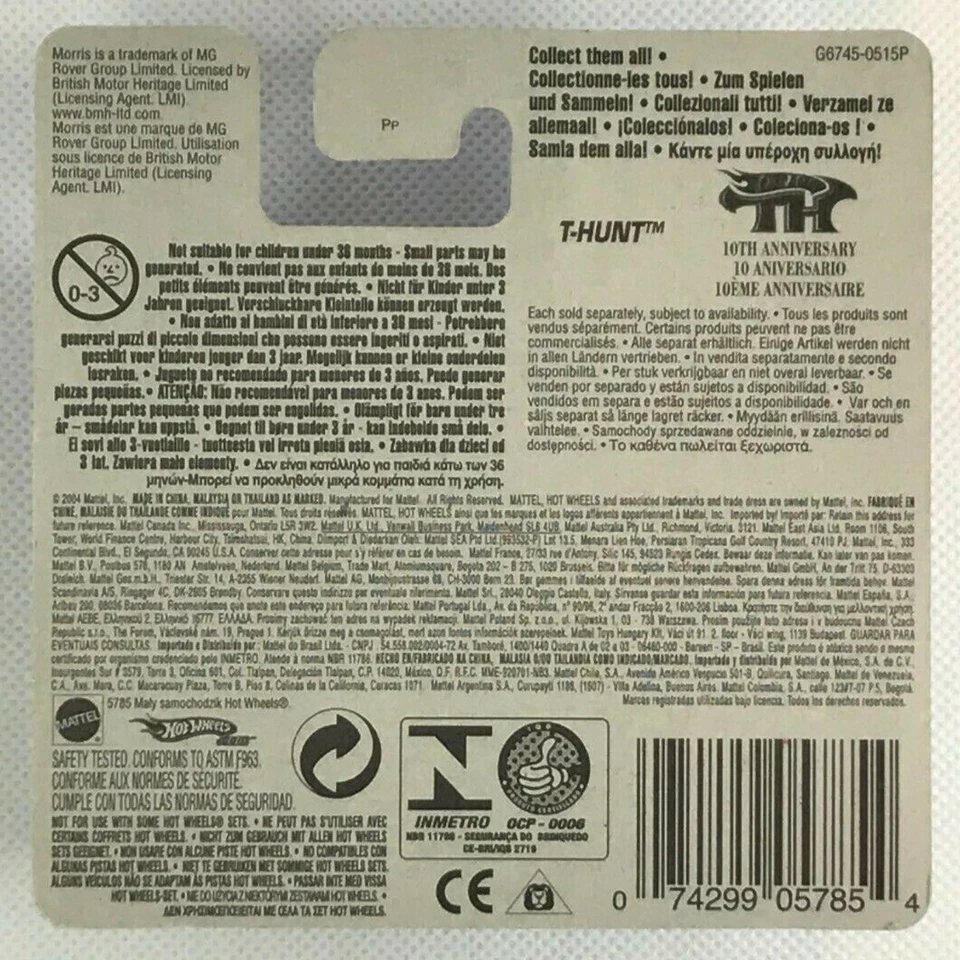 Tarjeta corta Hot Wheels Treasure Hunts Morris Cooper RR Wheels 2005 #10/12 Foto 2 de 2