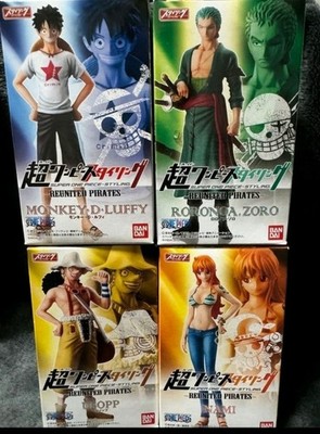 Super One Piece Styling Figur Luffy REUNITED PIRATES Komplettsatz Japan