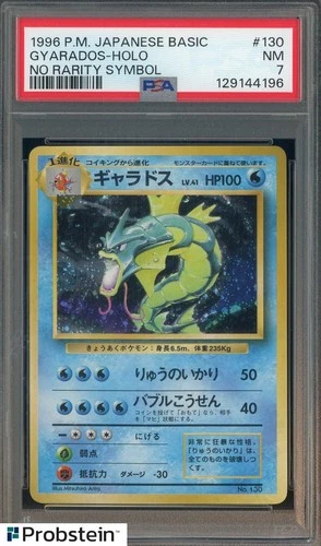 1996 Pokemon Japanese Basic No Rarity Symbol #130 Gyarados Holo PSA 7