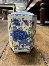 Mason's Regency Plantation Colonial Ming Jar With Lid - Ironstone